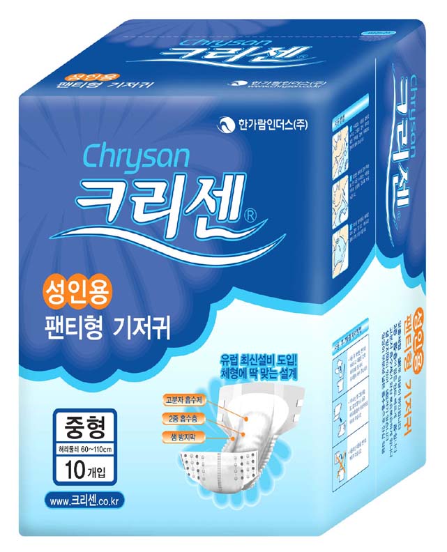 adult diaper  Made in Korea
